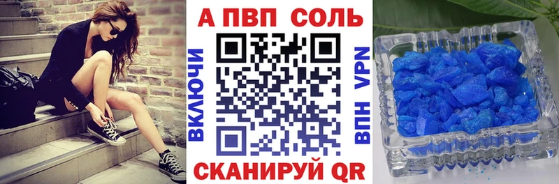 Все наркотики Лабытнанги Амфетамин  Галлюциногенные грибы  МАРИХУАНА  A-PVP  МЕФ 