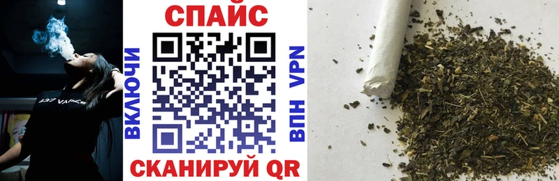 БУТИРАТ GHB  наркотики  Лабытнанги 