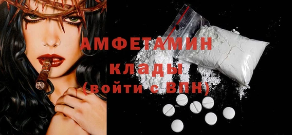 дмт Аркадак