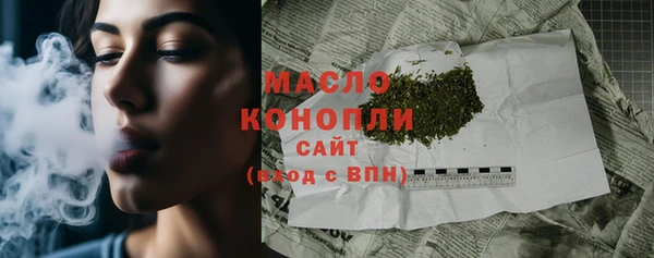 дмт Аркадак