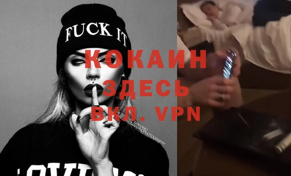 дмт Аркадак