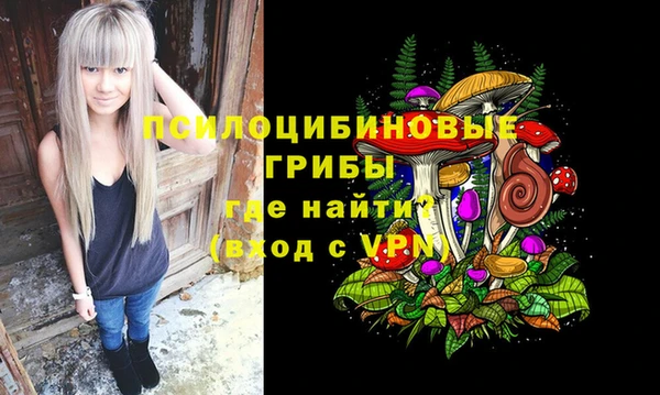 мефедрон VHQ Армянск