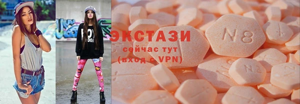 дмт Аркадак
