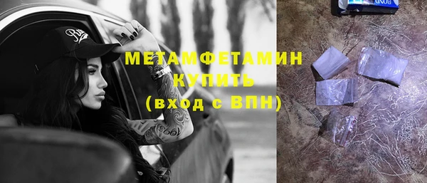 дмт Аркадак