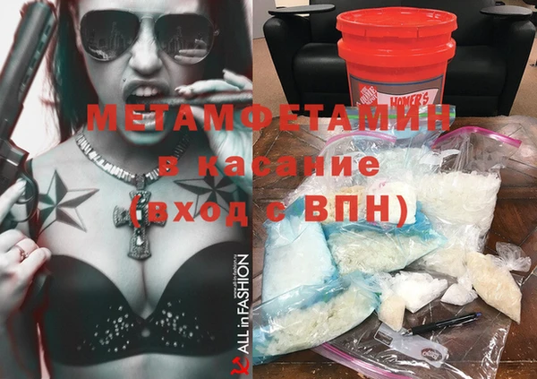 дмт Аркадак