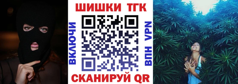 Каннабис ГИДРОПОН  hydra онион  Лабытнанги 